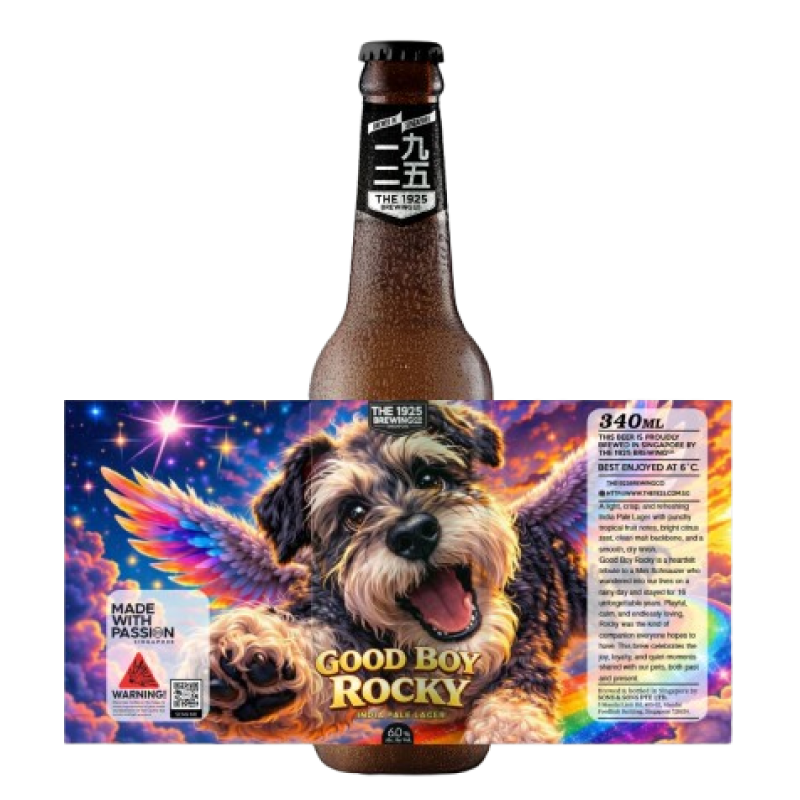 1925 Brewing Co. Good Boy Rocky West Coast Pilsner