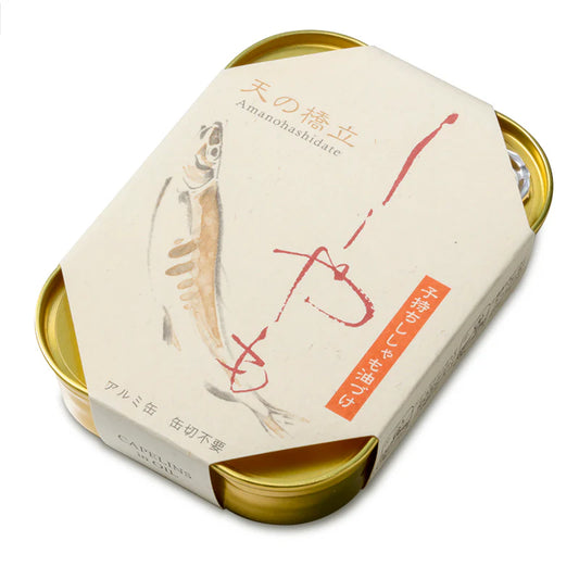 Amanohoshidate Capelin