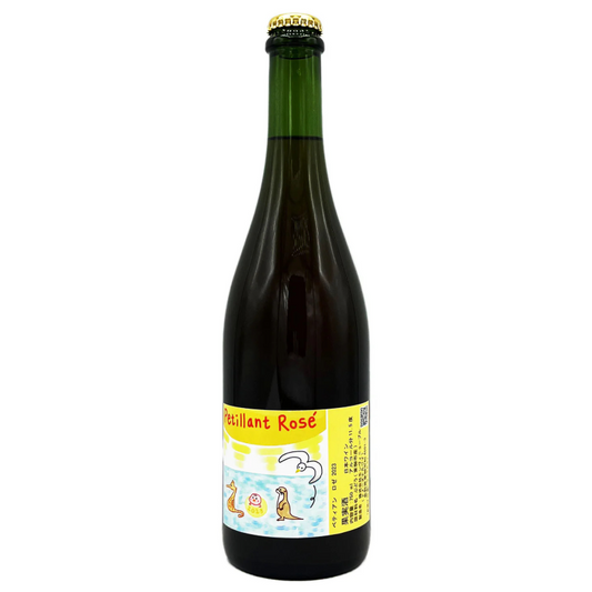Domaine Nakajima Petillant Rose 2023